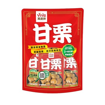 【蝦皮直營】萬歲牌 特選甘栗(30gX5包) 聯華食品 隨手包 甘栗仁 栗子 零食 堅果 全素