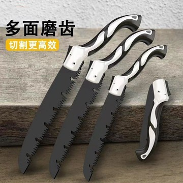 🔥臺灣出貨🔥鋸子 家用小型手持鋸樹 手鋸 快速摺疊鋸 木工手工鋸 伐木園林鋸木神器 手工鋸 電鋸平替 砍木鋸 伐樹鋸