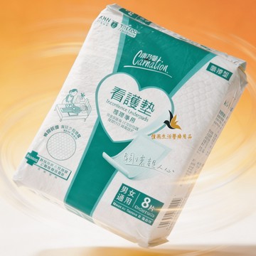 【現貨】💕康乃馨看護墊60x90cm 康乃馨 看護墊 防沾床墊 漏尿墊