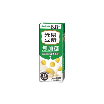 光泉豆漿-無加糖