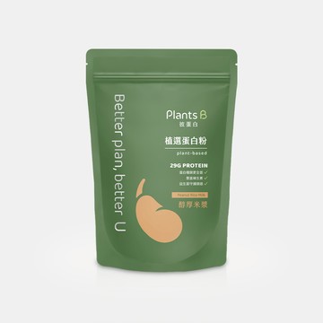 植選蛋白粉500g (口味任選)｜彼蛋白