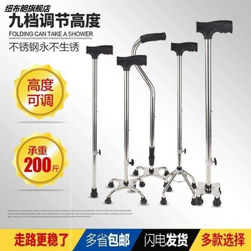 康復走路輔助器偏癱老人走路神器助行器 輔助行走器殘疾人扶手架