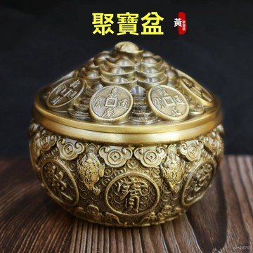 🙏🏻紫南宮過爐 開光🔥黃銅金蟾聚寶盆擺件招財家居辦公室店鋪喬遷開業禮品三足金蟾蜍 TTAB