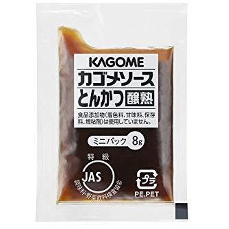 68%OFF!】 カゴメ ”醸熟ソース とんかつ” 500ml×20本 1ケース qdtek.vn