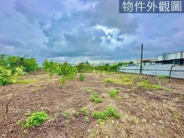 永安保安段.近工業區湖畔旁農地｜高雄市永安區保安段