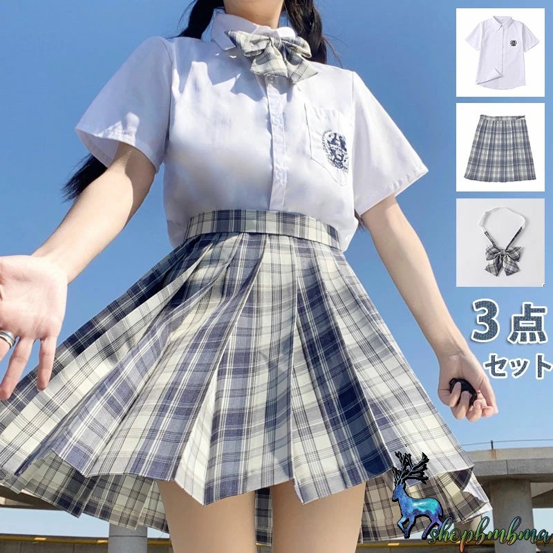 WEB限定】 なんちゃって制服 コスプレ ブレザー スカート リボン