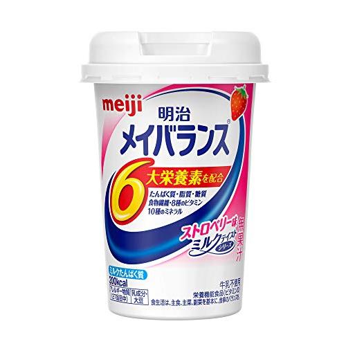 明治メイバランスMiniカップ ストロベリー味 (125ml×12本)×2箱