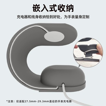 手錶充電支架 適用於 Apple Watch 11 10 9 SE 創意 45mm 支架 42mm 充電支架 46mm