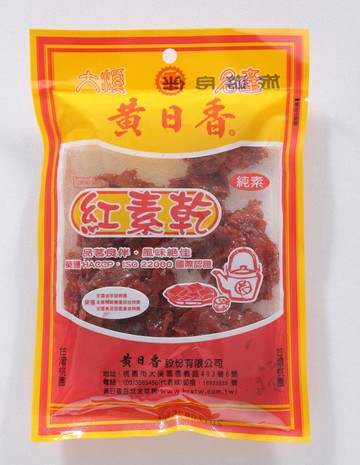 黃日香 黃日香紅素乾(純素)110G±4.5%單包