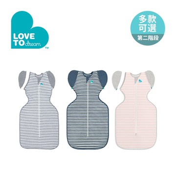 Love To Dream 第二階段 (3個月~9個月) 蝶型包巾 一般款 - 多款可選
