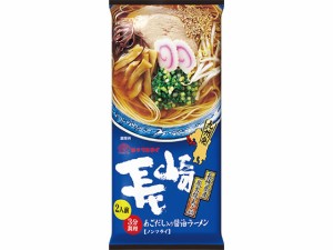 長崎あごだし入り醤油ラーメン 178g マルタイ