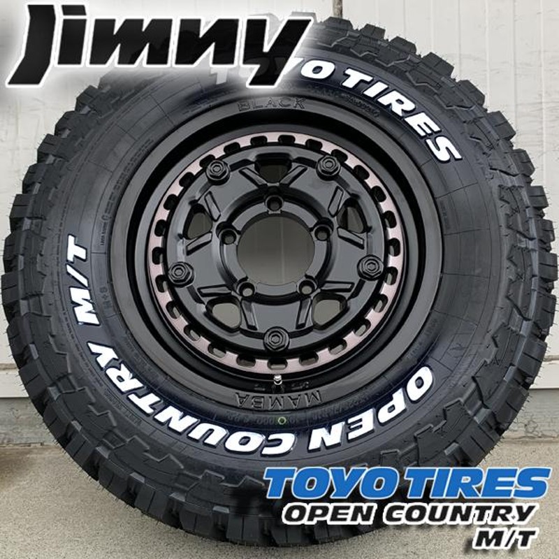 《オープンカントリーR/T》185/85R16◆105/103L◆5.5J+20《マッドクロス レンジャー》ジムニー JA11JA12JA22JA23 ホワイトレターブロンズ