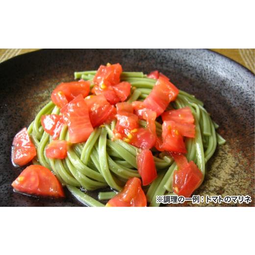 ふるさと納税 兵庫県 南あわじ市 淡路島手延べ麺お試チョイス（芽かぶうどん）