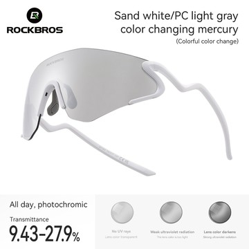 ROCKBROS 太陽鏡光致變色 UV400 REVO 鏡片運動戶外自行車通用跑步徒步登山露營騎行