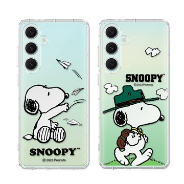 S24 系列殼 史努比/SNOOPY 正版授權 三星 Galaxy S24 FE 漸層彩繪空壓手機殼