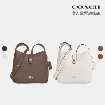 【COACH】HADLEY 多功能斜背手袋-多色任選(CCG43/CCC87)｜官方直營