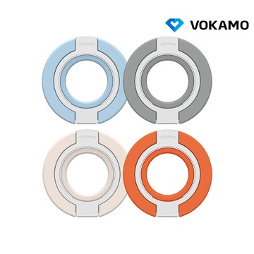 VOKAMO MagSafe 雙面磁吸矽膠指環支架(淺灰色)