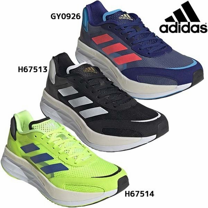 2517円 10％OFF アディダス adidas ランニングシューズ ジョギングシューズ アディゼロ ボストン10 M GY0926 メンズ