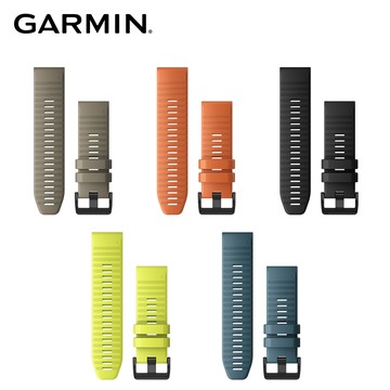GARMIN QUICKFIT 26mm 矽膠錶帶