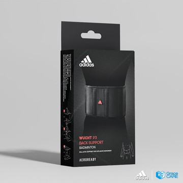 adidas 運動護腰 短版 輕便 高活動度 台灣製造 高強度位移運動 籃球護腰 羽球護腰 適合各種運動