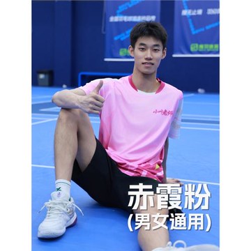 小葉老師推薦蟹羽小葉聯名專業羽毛球服圓領透氣舒適T恤男女運動