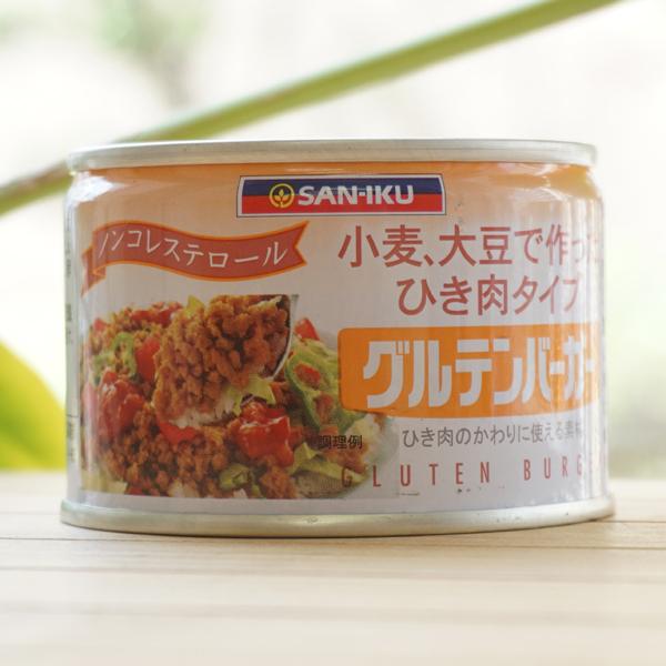 小麦・大豆で作ったひき肉タイプ グルテンバーガー 180g 三育フーズ