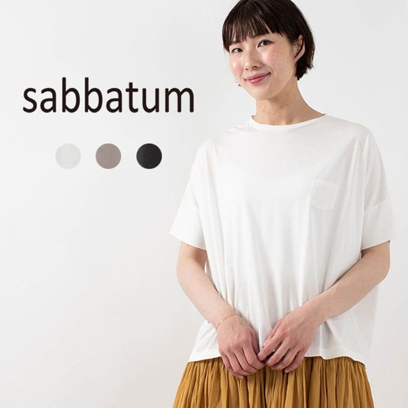 Sabbatum サバタムミニポケットtシャツ Sa ナチュラルファッション ナチュラル服 40代 50代 大人コーデ カジュアル シンプル ベーシック 通販 Lineポイント最大0 5 Get Lineショッピング