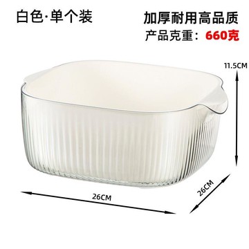 洗菜籃 瀝水籃 水槽濾水籃 切菜籃 蔬果藍 收納瀝水籃 廚房瀝水籃 雙層瀝水籃洗菜盆加厚水果盤廚房客廳家用淘米菜籃子