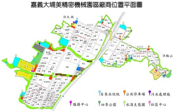 工業用地|嘉義大埔美園區工業地廠房廠辦｜嘉義縣大林鎮大工一段