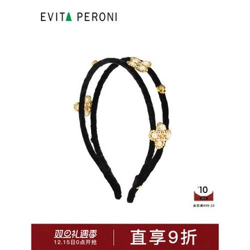 丹麥Evita Peroni/依慧達新款絲絨發箍女款高級感發卡仿珍珠頭箍