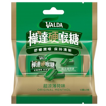 [家速配]樺達硬喉糖-超涼薄荷2條裝