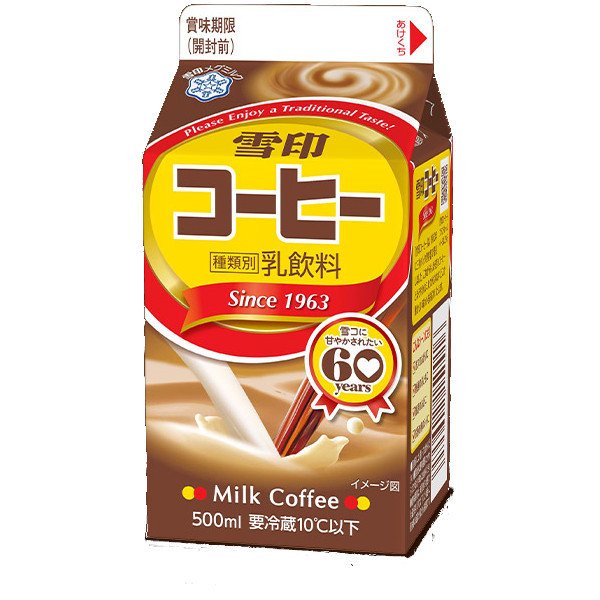 雪印メグミルク 雪印コーヒー 500ml