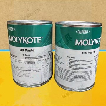 道康寧摩力克MOLYKOTE DX Paste 白色精密潤滑脂 1KG/罐【亞德機械五金家居】