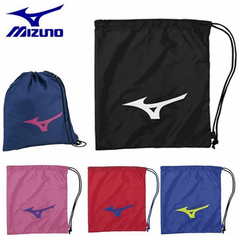 ミズノ シューズケース メンズ レディース マルチバッグ 33jm08 Mizuno 通販 Lineポイント最大0 5 Get Lineショッピング