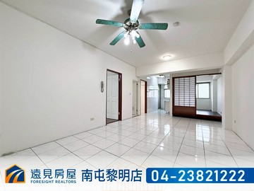 專任水湳稀有電梯三房|遠見房屋｜台中市北屯區大連北街