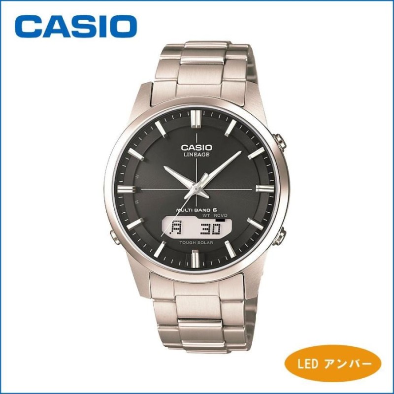 CASIO カシオ ウオッチ LINEAGE ソーラーコンビネーション 電波時計