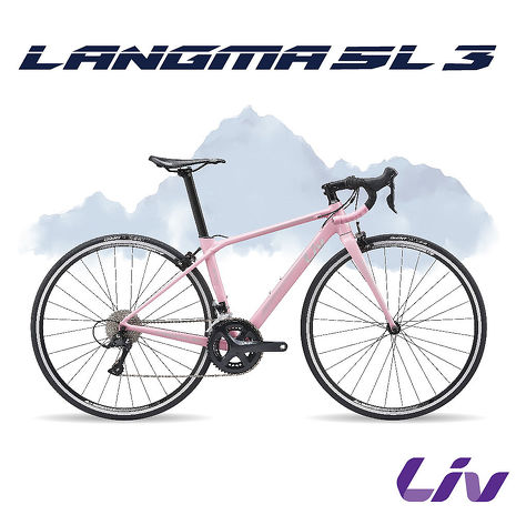 Langma discount sl 3