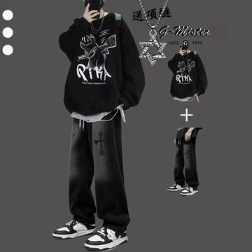 衛衣男款秋冬套裝青少年搭配高街牛仔褲壹套潮酷帥穿搭休閑兩件套鑫弘-衣錦男裝