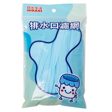 Hikari 日光生活 超細網眼有效過濾 一次性廚房水槽過濾網 防止堵塞  160入  1包