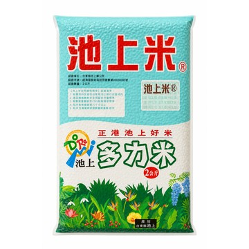 池上多力米 多力米  2kg  1包  CNS 一等