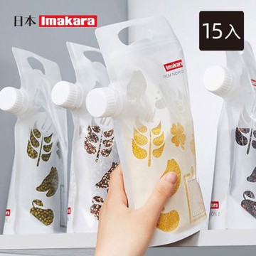 日本Imakara 手提可立式五穀雜糧密封袋(附出料嘴)-500ml-15入
