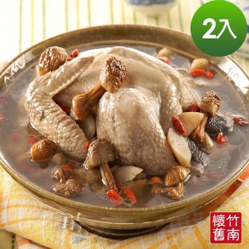 竹南懷舊 迎春台菜2件組-雙菇清燉鮮雞湯2入 (2400g/入)(年菜預購)