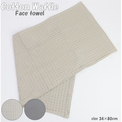 フェイスタオル かわいいの通販 2 128件の検索結果 Lineショッピング