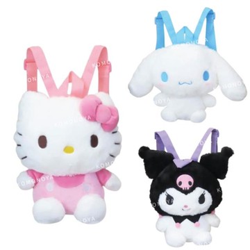 小禮堂 Sanrio 三麗鷗 絨毛玩偶兒童後背包 (坐姿款) Kitty 大耳狗 酷洛米