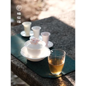 梅花落粉黛手工捏花聞香杯粉色茶杯蓋碗單杯茶具陶瓷白瓷品茗杯