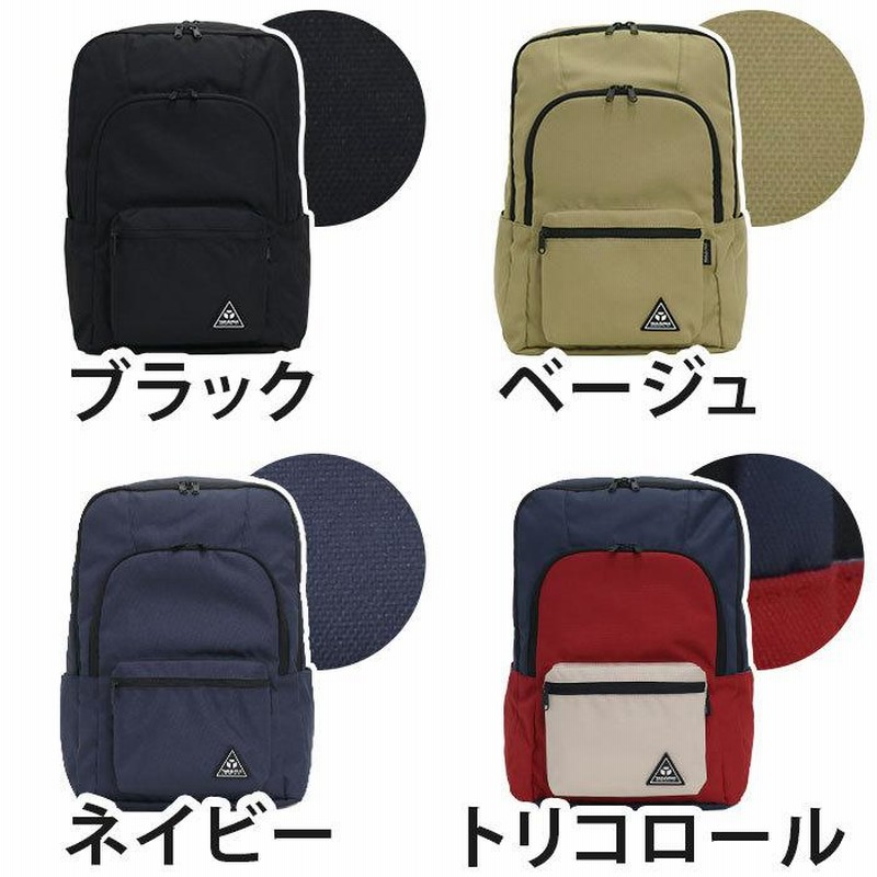 YAKPAK リュック ヤックパック メンズ レディース 25L 男性 女性