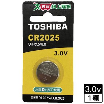 東芝 鈕扣電池 CR2025 1入卡【愛買】