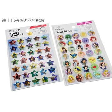 日本 授權迪士尼公主 玩具總動員 皮克斯雷射貼紙 210PCS 禮物貼紙 美勞 封口貼  河馬班玩具