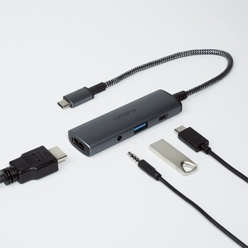 omars｜4in1 Type-C HUB多功能集線器-銀河霧灰