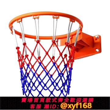 {可打統編 保固一年}籃球框投籃架壁掛式標準兒童家庭用室外室內成人戶外便攜專業籃筐